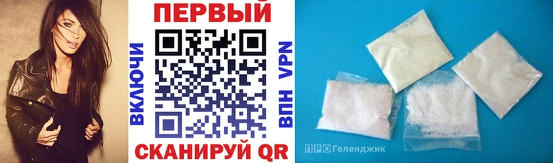 Amphetamine VHQ  Пенза 