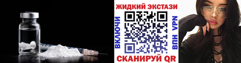 БУТИРАТ вода  цены   Пенза 