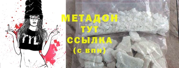кокаин перу Остров