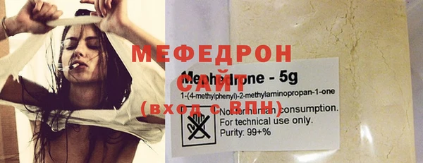 наркотики Осташков