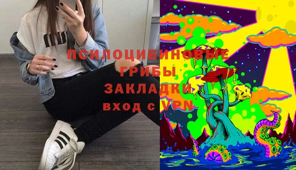 кокаин перу Остров