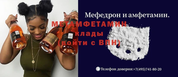кокаин перу Остров