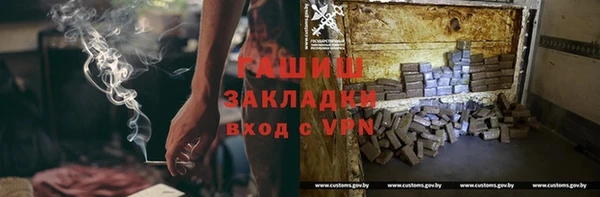 кокаин перу Остров