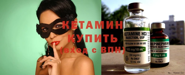 кокаин перу Остров