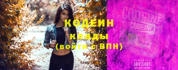 кокаин перу Остров