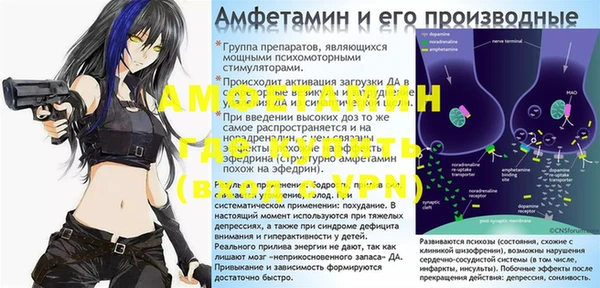 кокаин перу Остров