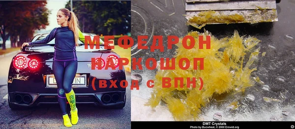 кокаин перу Остров