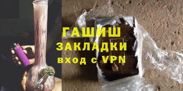 кокаин перу Остров