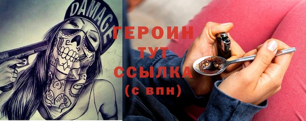кокаин перу Остров
