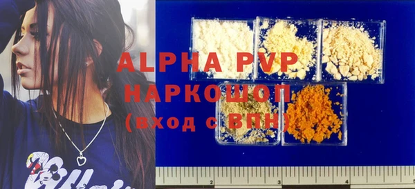 кокаин перу Остров
