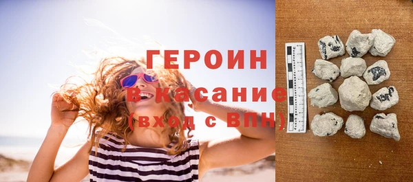кокаин перу Остров