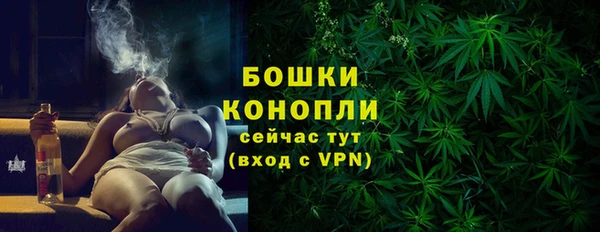 мяу мяу мука Осинники