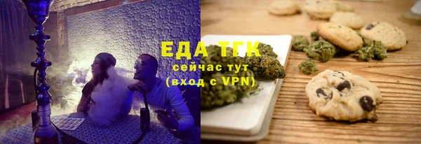 кокаин перу Остров
