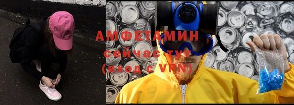 кокаин перу Остров
