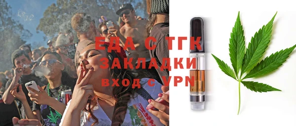 кокаин перу Остров